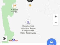-柑橘农场
