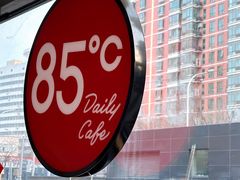 -85度C(北京玉蜓桥二店)