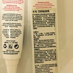 picture-丝悦发型设计机构