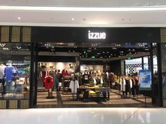 -izzue(合生汇店)