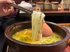 -良米山·云南野生菌过桥米线(上海首店)