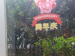 -西江美食舫·江西菜(健德桥店)