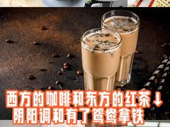 -兰芳园(中环老店)