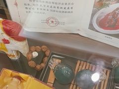 -卫鼎轩·曹公馆(鼓楼店)