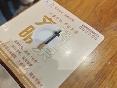 -三花奶奶的甜品(百联嘉定购物中心店)