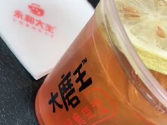 -永和大王(春日上新·梅家浜店)