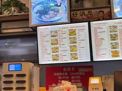 -阿文夜市豆浆油条(临潼路店)