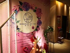 -俏江南天津时尚曲艺主题餐厅(马场道店)