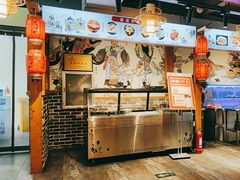 -水浒烤肉(国贸店)
