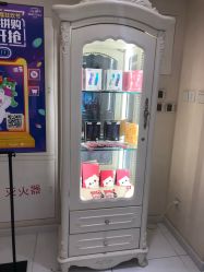 -咪咪比基尼脱毛专业店