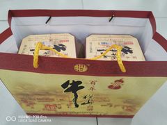 -超市发超市(羊坊店店)