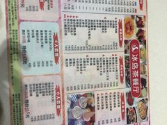 -冰岛茶餐厅(世茂店)