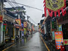 -非遗·十八曲鱼饺(西马总店)