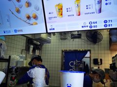 -茶百道(京溪店)