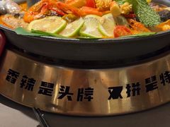 -探炉·香辣豆花烤鱼(笋岗宝能环球汇店)