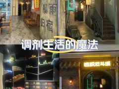 -逃脱反斗城沉浸剧情密室(阳光新业中心店)