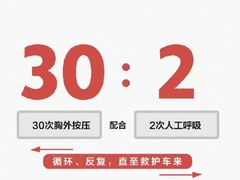 -西安大兴医院