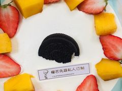-榴芒先森生日蛋糕甜品台定制(1店诚信大道店)