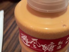 -避风塘(光启城店)