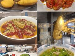 -洪福龙虾