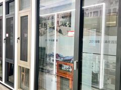 -欧亚达家居(古墩店)