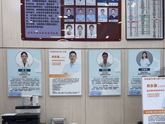 -深圳雅呗德口腔门诊部(坪山店)