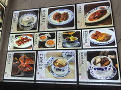 -宁波状元楼酒店(和义路店)