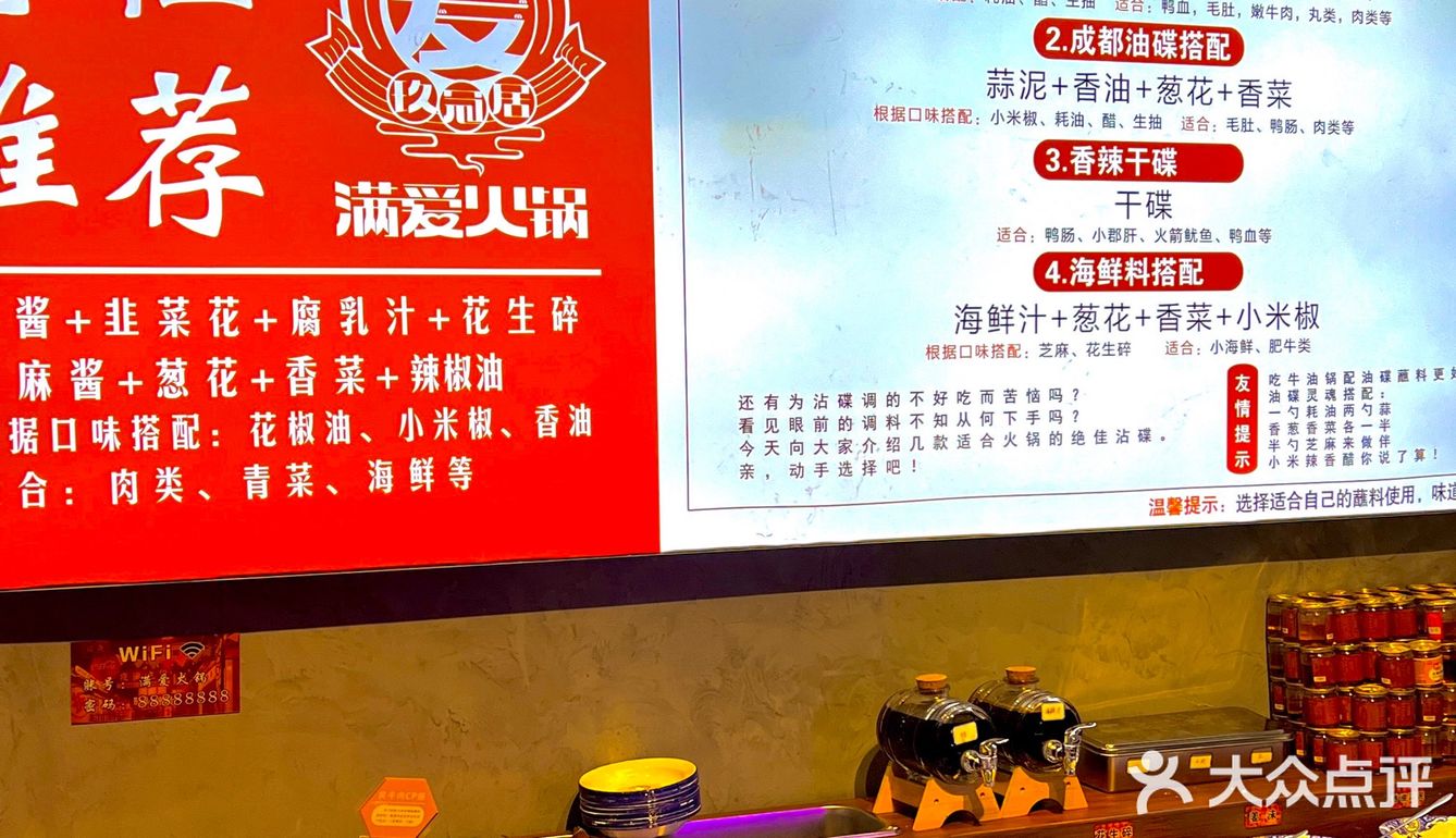 哈尔滨！新开的！预计会🔥！！！