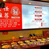哈尔滨！新开的！预计会🔥！！！