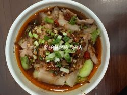 点击看大图 -喜宝悉贝月子会所(锦江店)