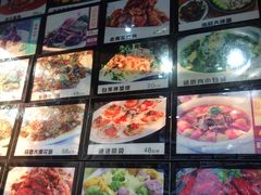 菜单-老东镇啤酒屋海鲜加工·蒸汽海鲜·海鲜烧烤(台东店)