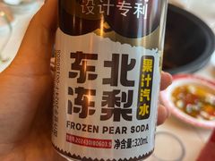 -江湖水乡铁锅炖魚(周庄嘉园店)