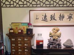 -天禄堂西溪庄园