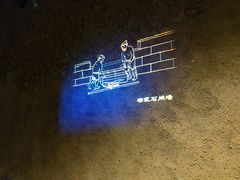 -元代水闸遗址博物馆