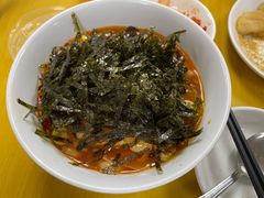 海鲜紫菜拌饭-屋里家延边朝鲜族冷面(南园店)
