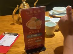 -川菜故事(光谷步行街店)