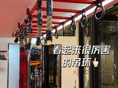 -Stone Motion释动健身