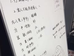 -剧狐剧本杀(徐汇1号店)