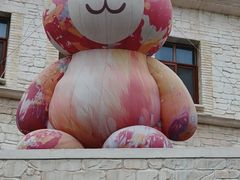 -华谊兄弟（长沙）电影小镇