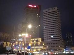 -新巴黎大酒店-巴黎中餐厅