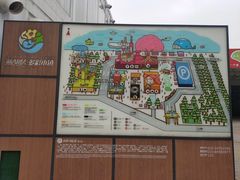-渔人码头(洛溪店)