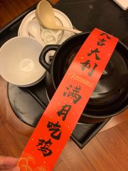 -妈咪呗呗月子中心(市心店)