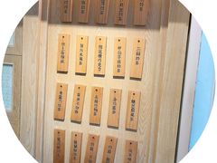 -厝内小眷村(新北万达店)