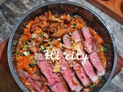 蜀香牛排石锅拌饭-Hi City·莫卡哆·城市之巅