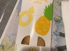 -麦当劳(世界城广场店)