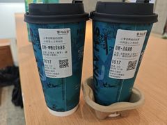 -雾与山茶(大禹城店)