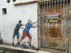 -槟城街头艺术街区