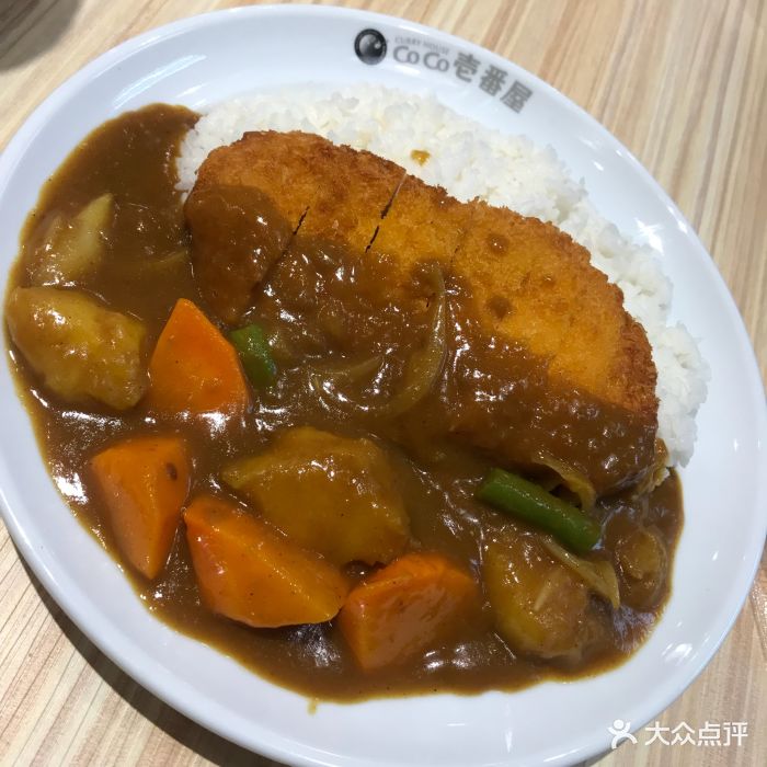 coco壱番屋(华堂亚运村店)炸猪排咖喱饭图片 第257张