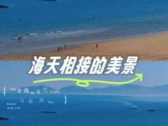 -枕海酒店(金沙滩海水浴场店)