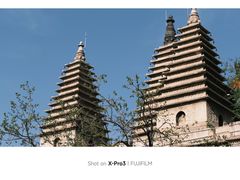 -北京石刻艺术博物馆